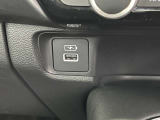 充電可能なUSB端子付き!