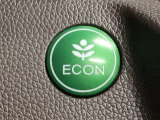 ★ECONスイッチ★ エコドライブを加速しよう!スイッチをONにすると、運転の仕方によるロスを抑え込み燃費をよくするようクルマが頑張ります(*^ー^*)燃費向上にチャレンジ♪