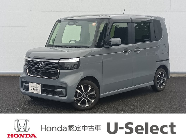 ホンダ N-BOXカスタム 