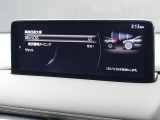 こちらのお車には先進安全装備が多数搭載されています。衝突被害を回避あるいは軽減するためのブレーキや、後方死角からの接近警報、車線逸脱を防止する警報装置など、詳しくはスタッフまでお尋ねください。