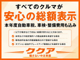 モコ S 