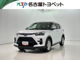 当社では、愛知・岐阜・三重・静岡在住で、現車確認可能な方への販売に限らせて頂きます。※ 当社の総合的判断により販売をお断りする場合があります。