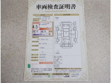 車両検査証明書付きです!だれでも中古車の状態がすぐにわかるよう、車のプロが客観的にチェック。車両の状態やわずかなキズも正確にお伝えします。