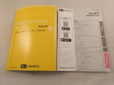 ご購入後のアフターサービスもご提供となりますので、店頭商談並びに店頭納車可能で愛知・岐阜・三重・静岡の東海4県にお住まいの方にのみ販売させていただきます。