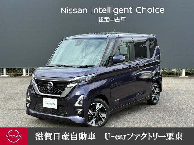 デイズ ハイウェイスターX プロパイロットエディション 