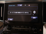 ★各種メディア対応★CD&DVDはもちろんBluetoothやUSBなどでスマホ等も接続可能!
