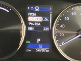 整備工場を併設しておりますので、今後のメンテナンスはもちろん、お困りごとなども安心してお任せください!