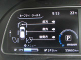 デジタル表示スピードメーターです。  走行距離 55665km ★映し出さ多彩な情報が、快適なドライブをサポートします。