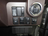 運転席から操作できる片側パワースライドドアのコントロールスイッチです(挟み込み防止機能付)