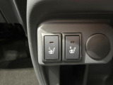【シートヒーター】寒い日に重宝するシートヒーター!エアコンより早く温まってくれるので寒がりの人も安心ですね♪エアコンの温風は乾燥するから苦手、という方にもをおすすめです。
