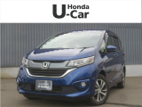 この度はフリードをご覧いただきありがとうございます。こちらのお車はホンダカーズ札幌中央U-select札幌東にて展示しております。