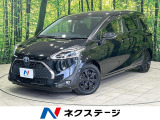 両側電動ドア SDナビ 衝突被害軽減システム 禁煙車 ドラレコ スマート
