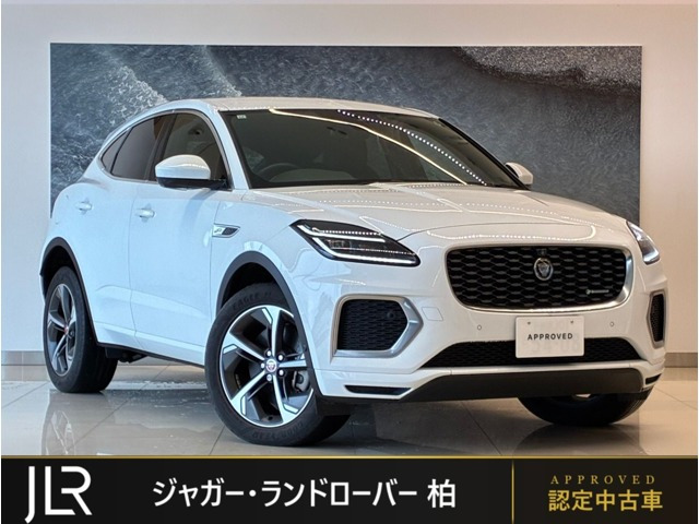 ジャガー Eペイス 
