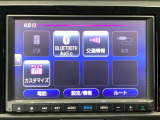 掲載されている写真以外も見てみたい、車の状態を詳しく聞きたいなど、お気軽にお問い合わせください!
