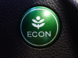 エンジン、エアコンなどを制御し低燃費な『ECONモード』に、また走りを楽しみたいとき、空調など快適性を重視したいときにはスイッチOFFで通常モードに切り替えができます!