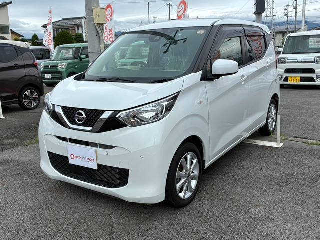 日産 デイズ 