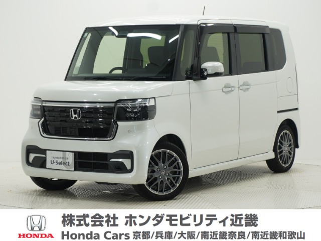 ホンダ N-BOXカスタム 