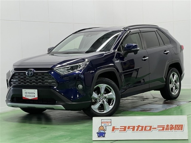 RAV4 2.5 ハイブリッド G E-Four 4WD