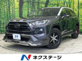 JAOSエアロ 9型ナビ 後席モニター バックカメラ セーフティセンス
