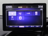 【純正ナビゲーション】使いやすいナビ操作にオーディオ機能も充実!Bluetooth接続で運転中のハンズフリー電話や好みの音楽を車内に流す事が出来ます。ラインナップや車種に応じて豊富な機能が使用可能♪