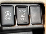 【両側スライドドア】駐車場で隣の車との間隔が狭く乗りにくい時、スライドドアなら安心!ドアオープン時も幅を取らず、開口部が広いので乗り降りがとっても簡単です。大きな荷物の出し入れも後席から可能♪