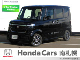 御覧いただき誠にありがとうございます。ホンダカーズ南札幌 ユーカーステーションおおあさです!! お問い合わせは011-387-8141迄お願いします。 ネットでのお問い合わせもお気軽にどうぞ!!