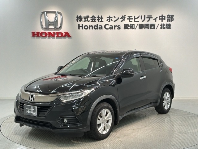 ホンダ ヴェゼル 
