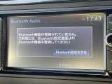 ●Bluetooth:お手持ちのスマートフォンなどと接続し、ハンズフリー通話や臨場感溢れるミュージック再生をお楽しみいただけます。無線接続ですので煩わしさもありません♪