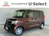 ☆ようこそ☆ この度はホンダモビリティ中四国の在庫車両をご覧いただきましてありがとうございます。