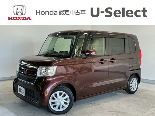 ホンダ N-BOX 
