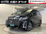 近畿圏在住のご来店頂けるお客様への販売とさせて頂きます。