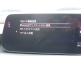Bluetooth スマートフォン対応