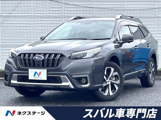 レガシィアウトバック 1.8 リミテッド EX 4WD