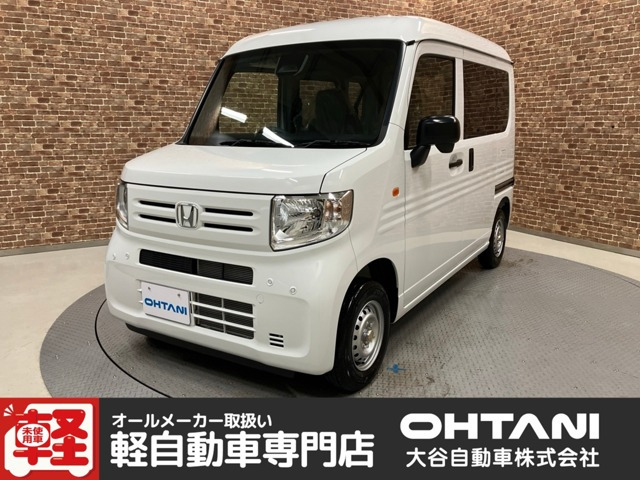 N-VAN G