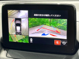 【360&deg;ビューモニター】専用のカメラにより、上から見下ろしたような視点で360度クルマの周囲を確認することができます☆死角部分も確認しやすく、狭い場所での切り返しや駐車もスムーズに行えます。