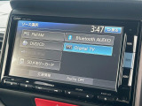【ワンセグTV付ナビゲーション】使いやすいナビで目的地までしっかり案内してくれます。各種オーディオ再生機能も充実しており、お車の運転がさらに楽しくなります!!