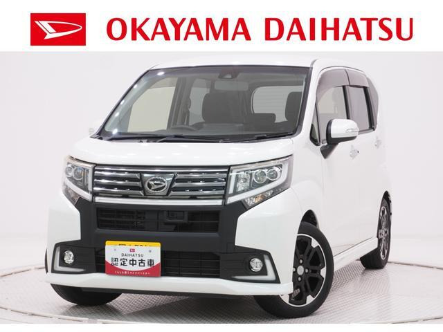 ムーヴカスタム RS ハイパー SAII