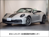 2024年式 911カレラ カブリオレ 入庫致しました。外装色:クレヨン 内装色:スレートグレー/クレヨン