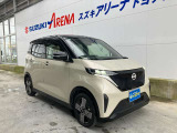 ★支払総額表示で明確★諸費用はお客様から見えない部分!不透明な諸費用は頂きません!諸費用の透明性・安さも魅力!他社との比較では車両本体価格だけで判断しないで下さいね★