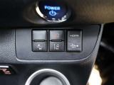 コーナーセンサーを車の前後に装備。障害物までの距離に応じて警告音を変えてお知らせ。縦列駐車時や駐車場・車庫などでの取り回しをサポートします。詳細は販売店スタッフまでおたずねください。