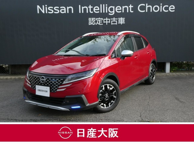 日産 ノート 