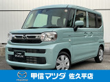 フレアワゴン XG 4WD入荷しました。