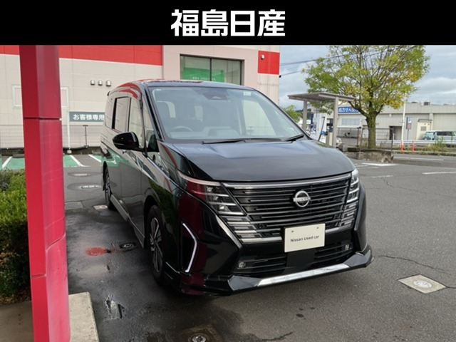 セレナ 1.4 e-POWER ハイウェイスターV ステップタイプ