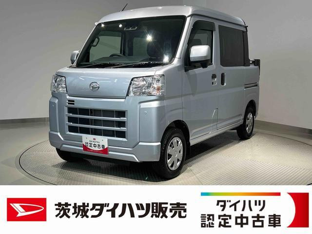 ダイハツ ハイゼットデッキバン 