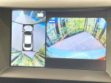 【アラウンドビューモニター】専用のカメラにより、上から見下ろしたような視点で360度クルマの周囲を確認することができます☆死角部分も確認しやすく、狭い場所での切り返しや駐車もスムーズに行えます。