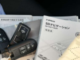 エンジンスターター装備