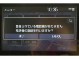 Bluetooth機能搭載。車とスマホやiPhoneをペアリングしておけばハンズフリー電話はもちろん、スマホやiPhone内の音楽を車のスピーカーで流すこともできますよ。