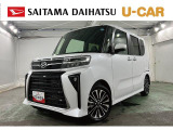 社用車として使用していたタントです♪走行少な目、スタイリッシュなフロントフェイスで見た目にこだわりたい方にもおすすめです♪通勤通学やお買い物、お出かけにも幅広く活躍してくれます(^^♪