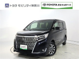 ご安心下さい!当社のプライスには納車整備代(車検整備または法令点検)が含まれての価格です。