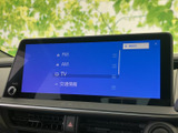 お好みの音楽やラジオを楽しめるオーディオシステム。快適なドライブのお供に最適です。直感的な操作性で、誰でも簡単に使えます。
